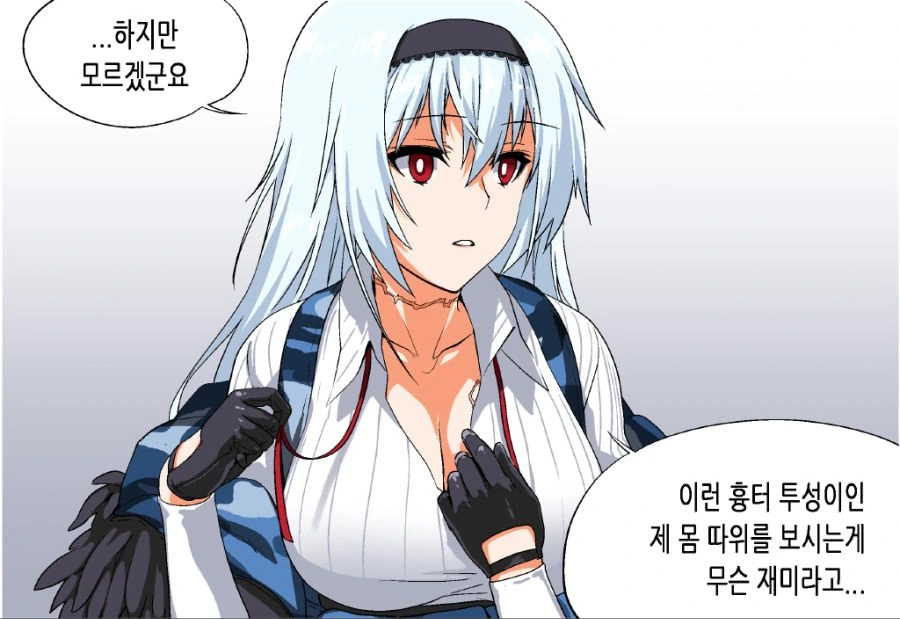 manga_3831604_002.webp