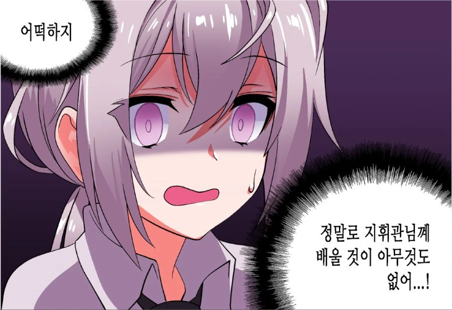 manga_3831604_008.webp
