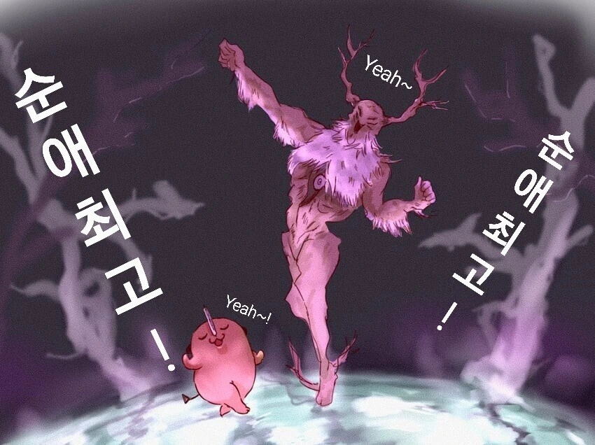 manga_3918227_002.webp