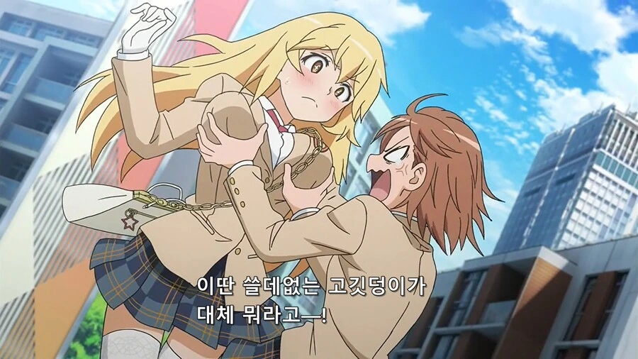 (@)아이돌 부모의 전화를 받은 P.JPG 대표 이미지