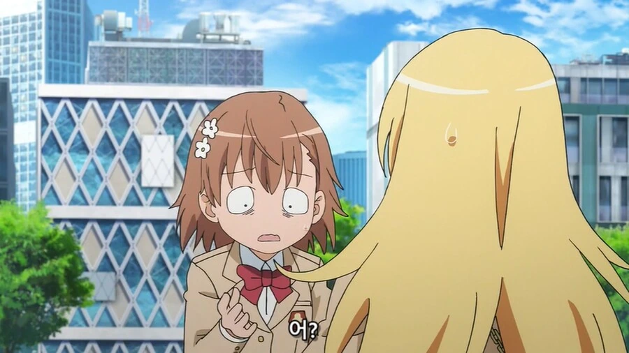manga_587777_002.webp