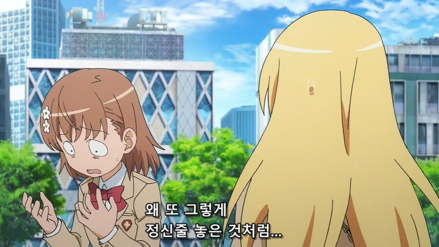 manga_587777_003.webp