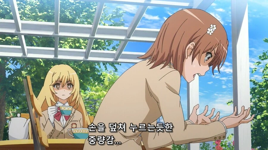 manga_587777_004.webp