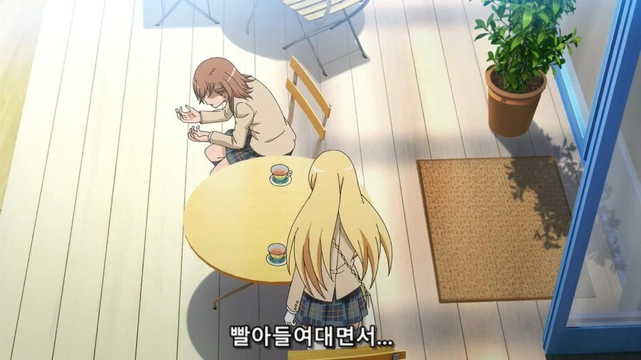 manga_587777_007.webp