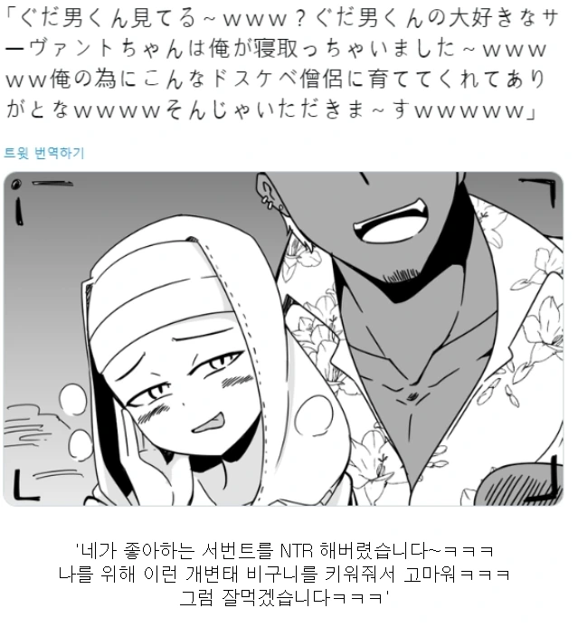그림유망주가 암흑진화함. manhwa 대표 이미지