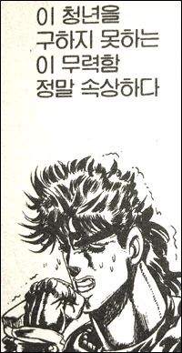 manga_595443_002.webp