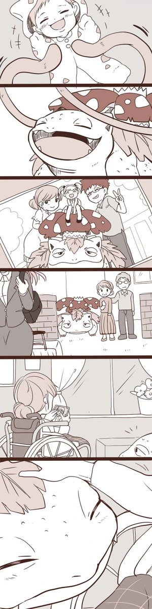 manga_611815_003.webp