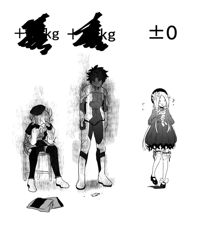 manga_665568_003.webp