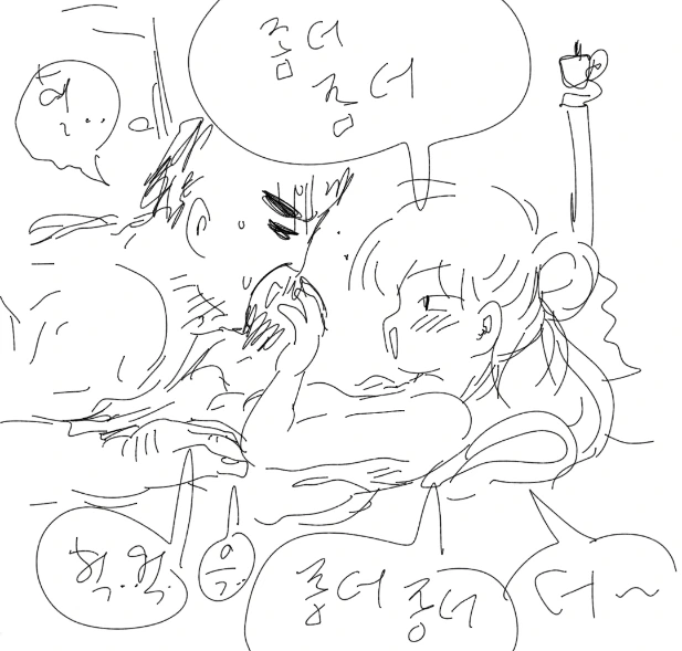 manga_687941_006.webp