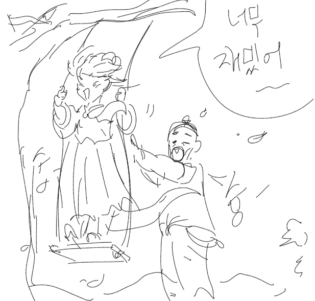 manga_687941_007.webp