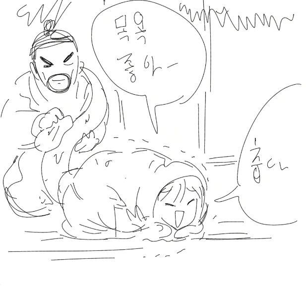 manga_687941_009.webp