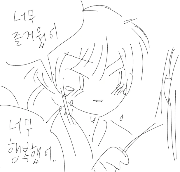 manga_687941_013.webp