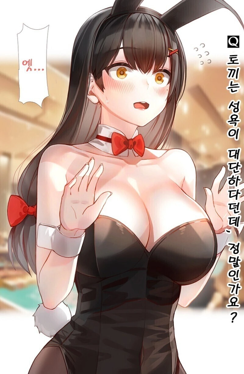 여친 엄마 대표 이미지