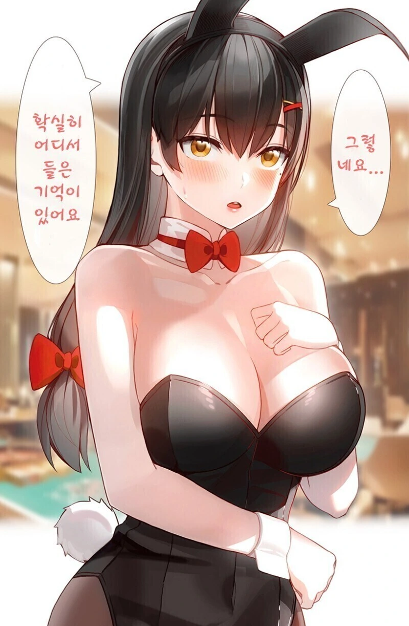 manga_69792352_002.webp