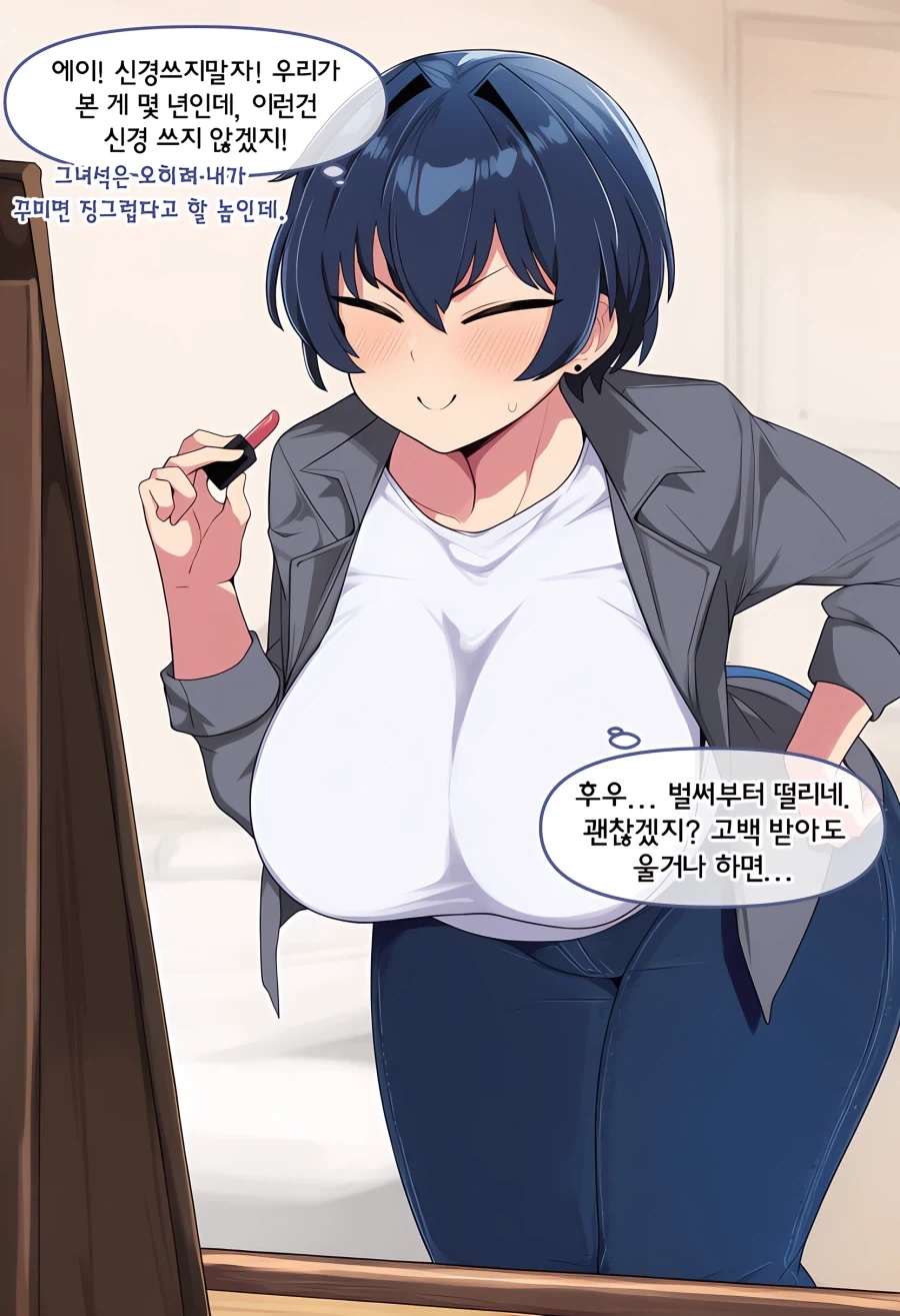 manga_76413507_781c_005.webp