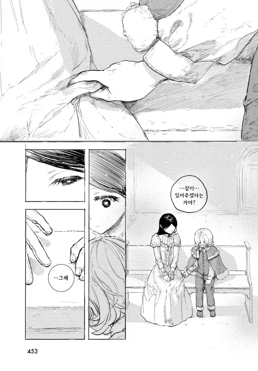 manga_76417457_5806_071.webp