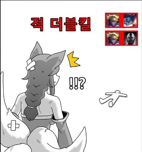 manga_845165_002.webp