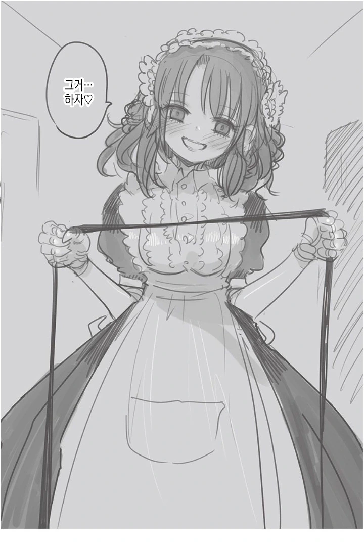 manga_911146_006.webp