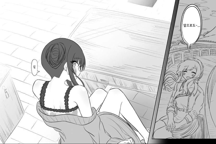 manga_962018_004.webp