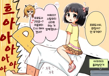 manga_1006608_003.webp
