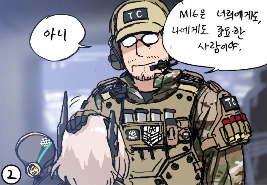 manga_1015307_002.webp