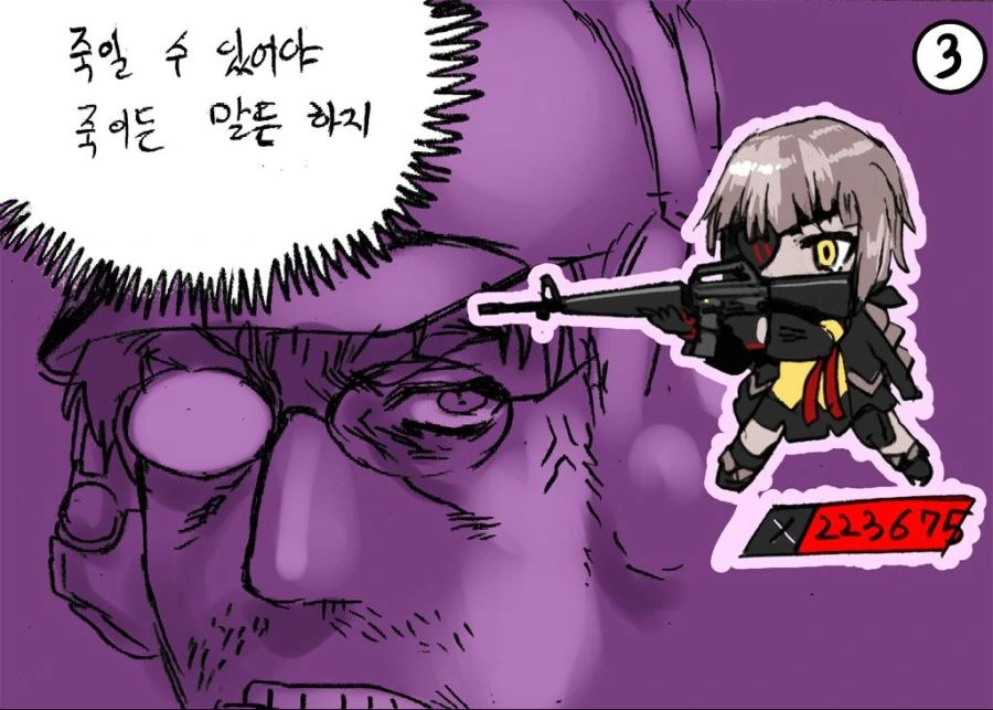 manga_1015307_003.webp