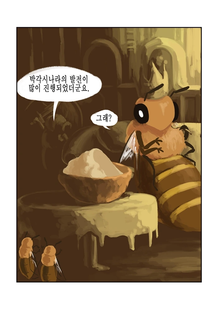 마크로스) 내 노래를 들어 대표 이미지
