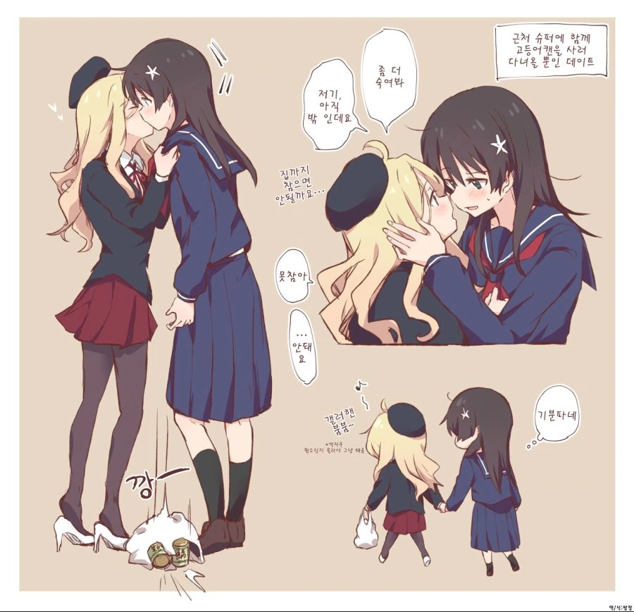 manga_1062317_002.webp