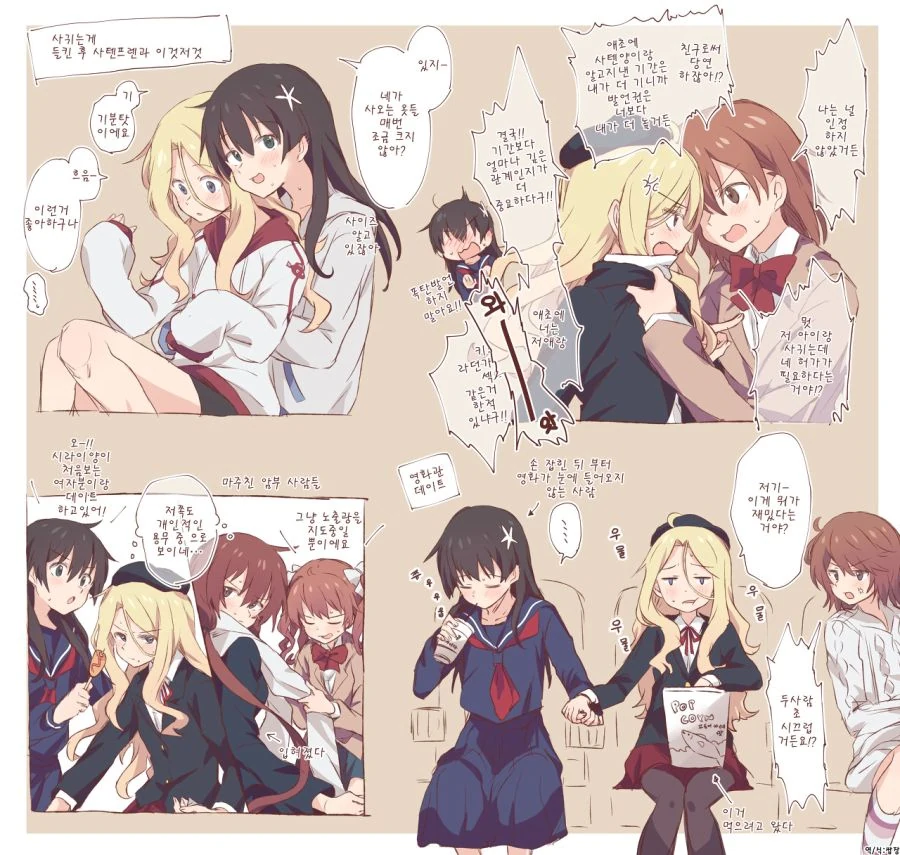 manga_1062317_005.webp