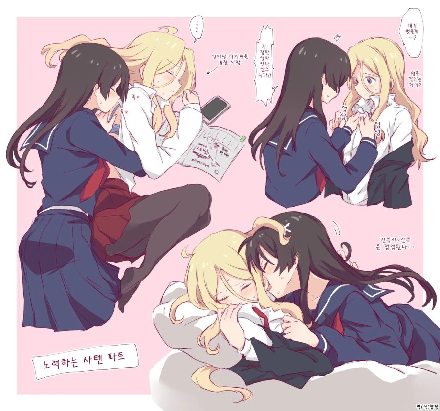manga_1062317_011.webp