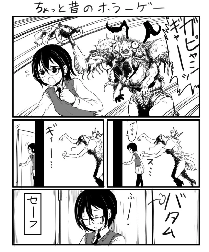 manga_1063523_002.webp