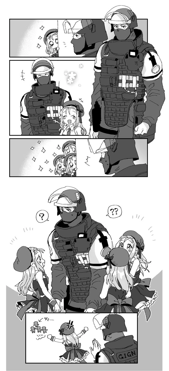 마왕에게 붙잡힌 용사.manga 이미지 2