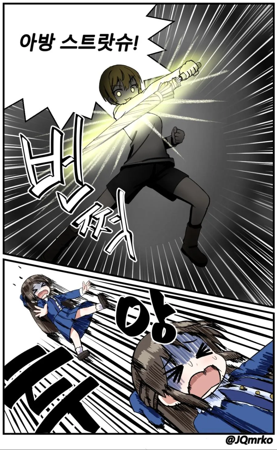 manga_1110457_002.webp