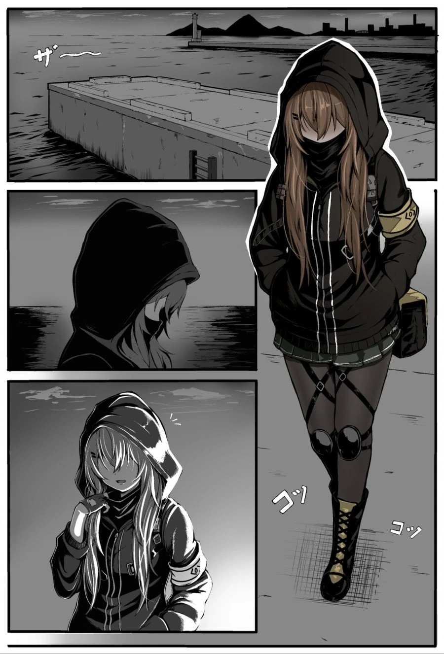 달빠들은 존나 신경쓰인다는 NTR만화.MANHWA 이미지 2