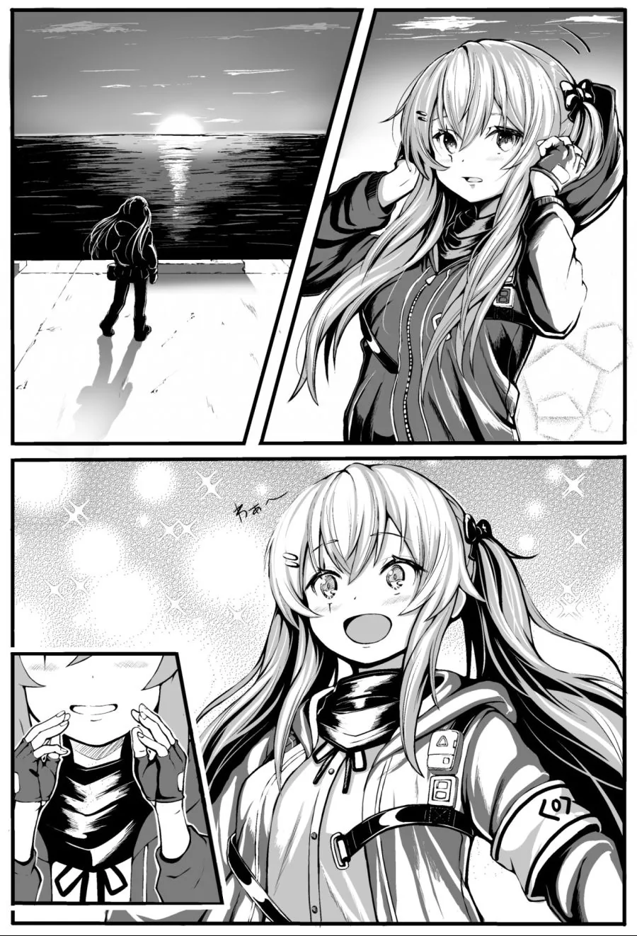 manga_1138824_002.webp