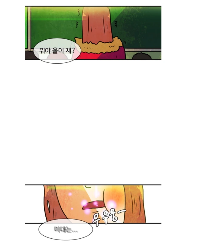 manga_1147863_003.webp