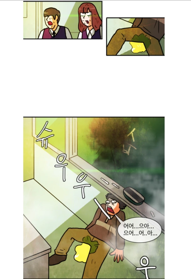 manga_1147863_005.webp