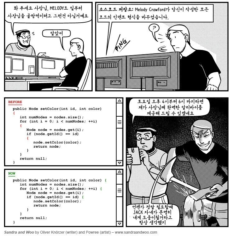 Fate)AI)약후) 모닝 린짤 대표 이미지