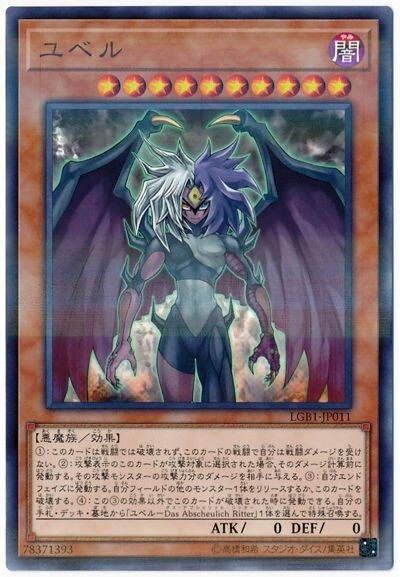 manga_1289382_002.webp