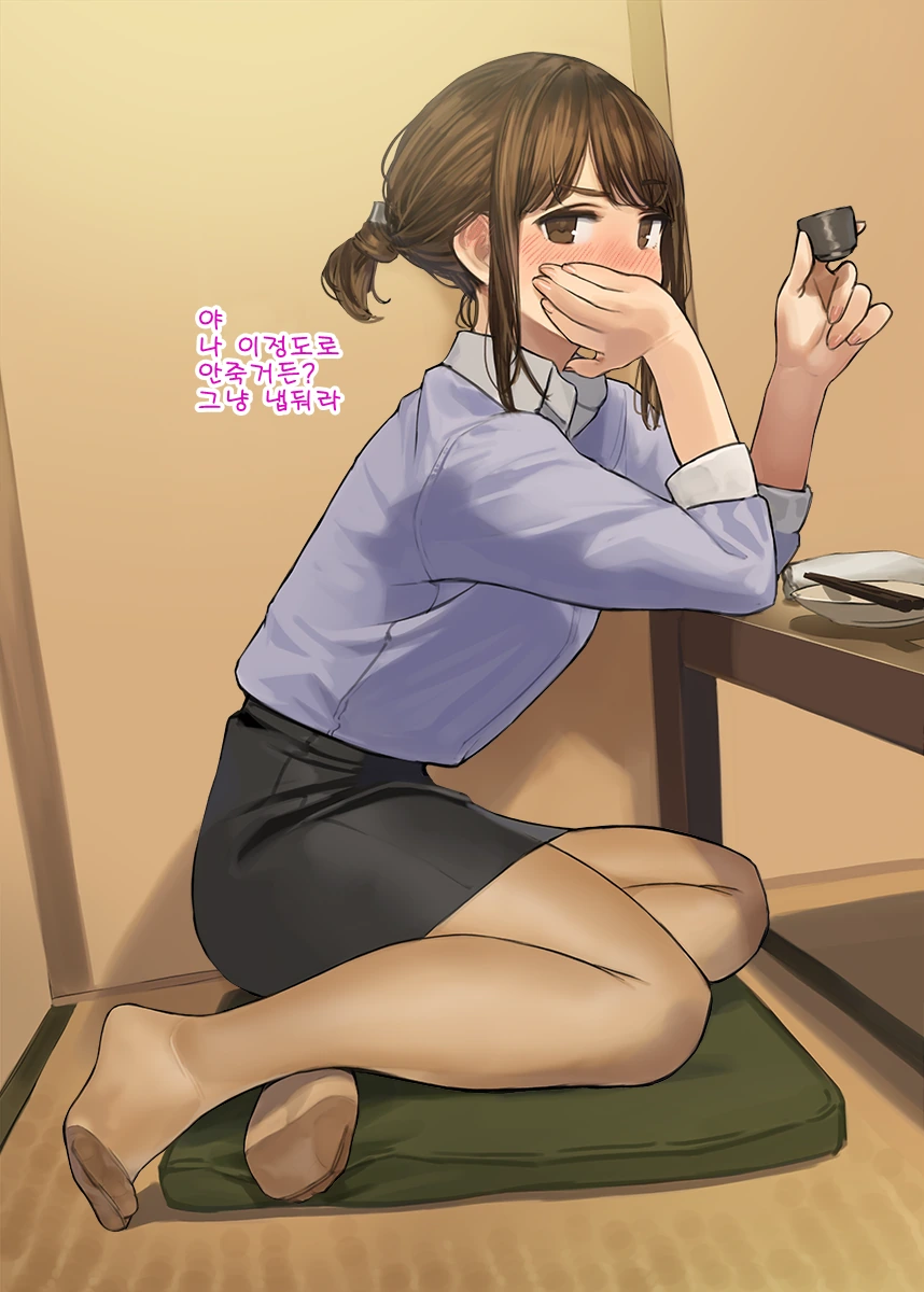 TS된 사이비 교주.manga 대표 이미지