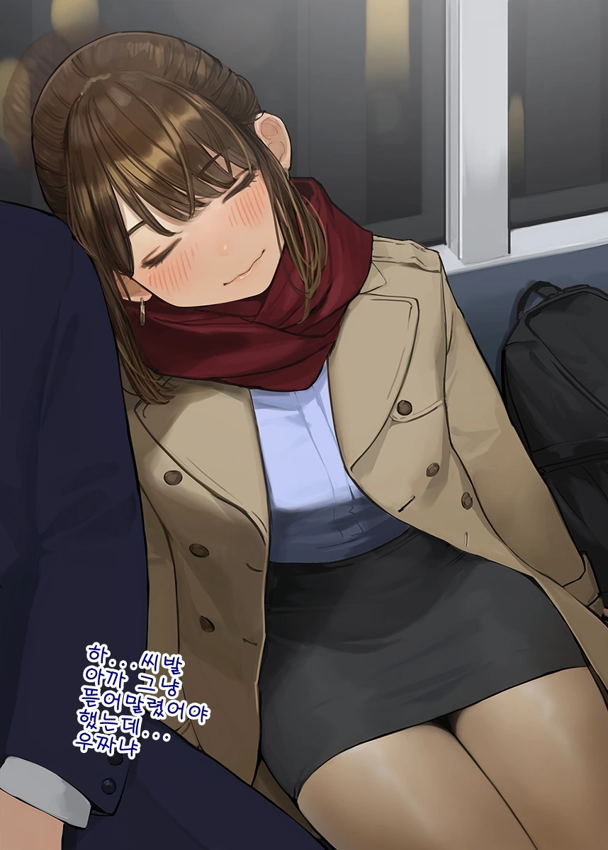 manga_1300256_002.webp