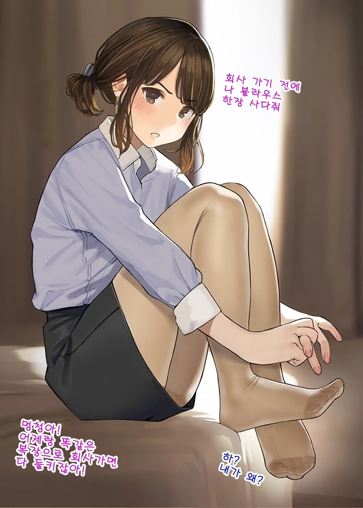 manga_1300256_008.webp