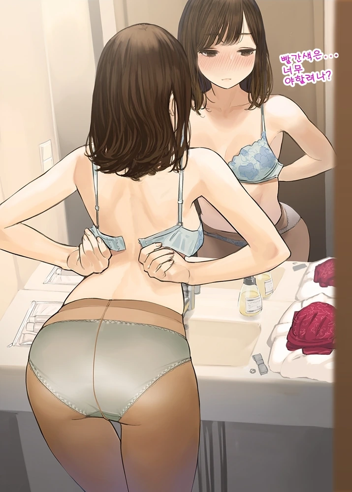 manga_1300256_010.webp
