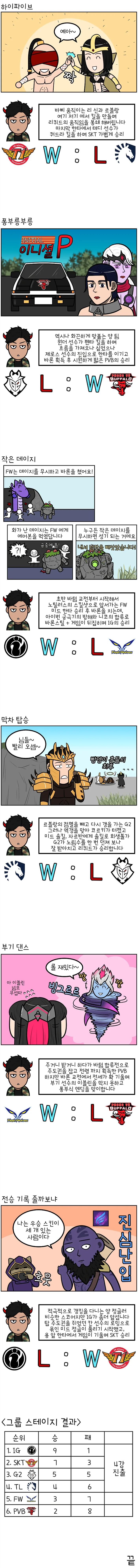 manga_1304481_003.webp