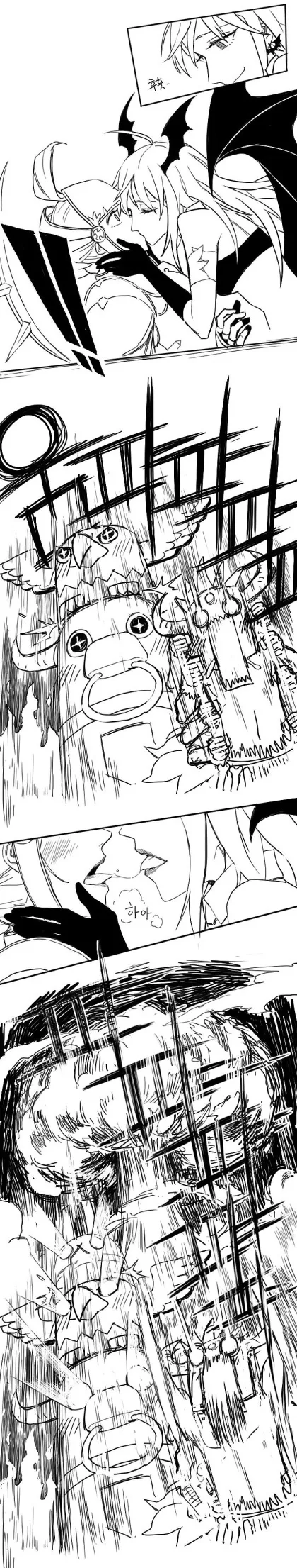 manga_1319521_003.webp
