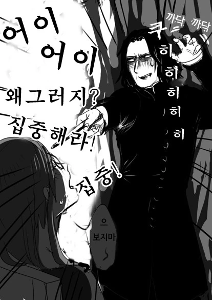 manga_1365038_016.webp