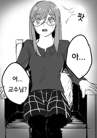 manga_1365038_022.webp