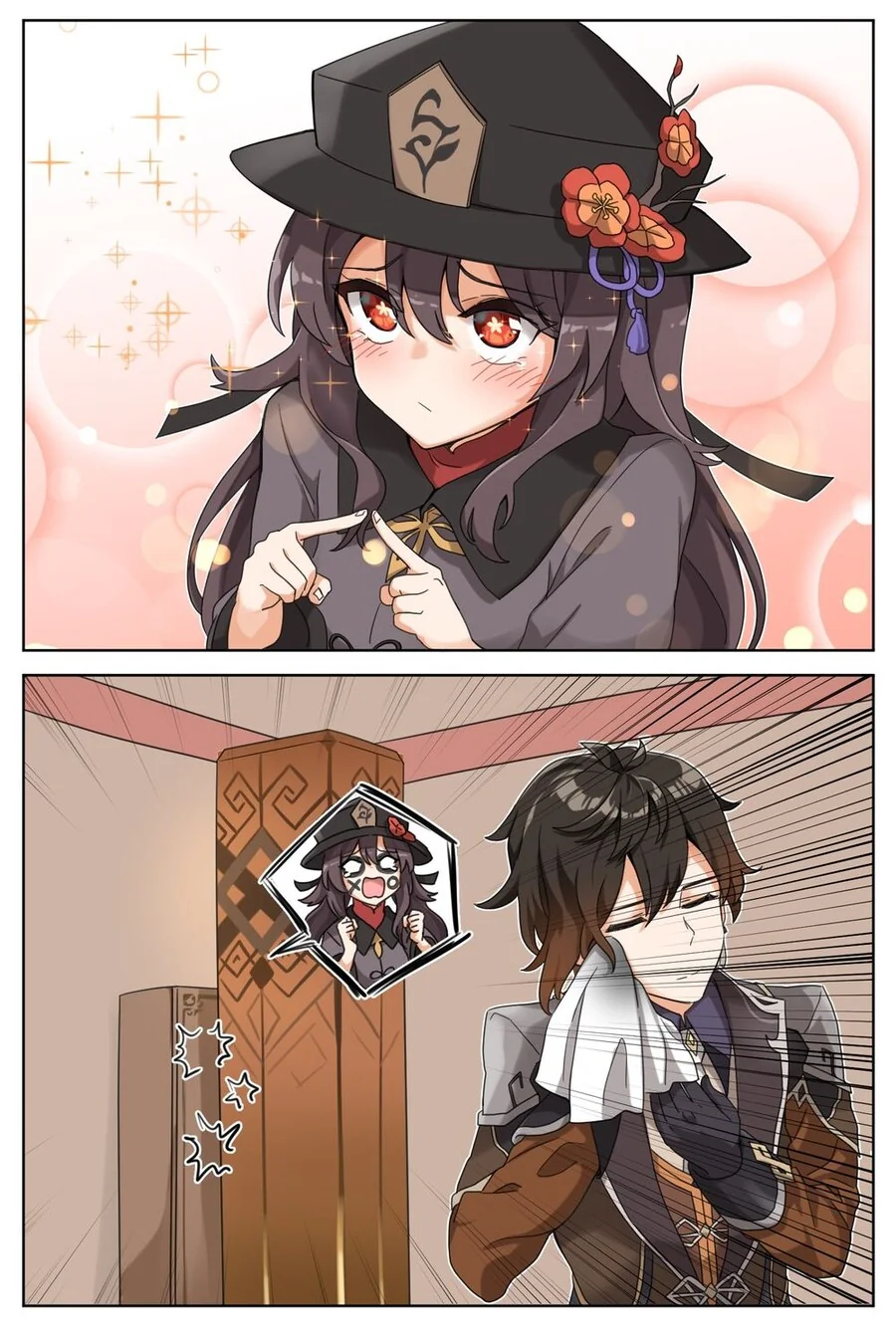 manga_1367779_002.webp