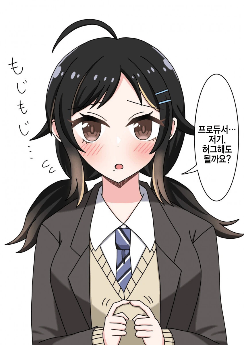 manga_1370463_005.webp