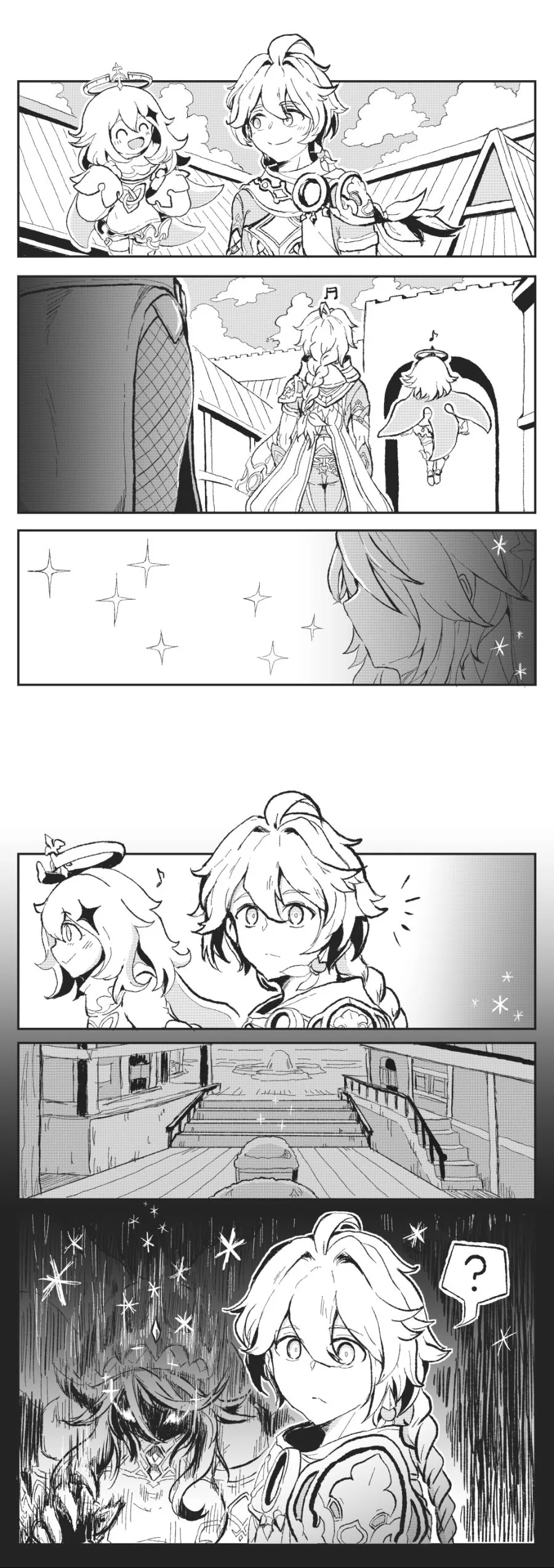 @) 짐볼 화보찍는 카호.jpg 이미지 2